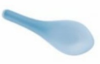 Senwell product